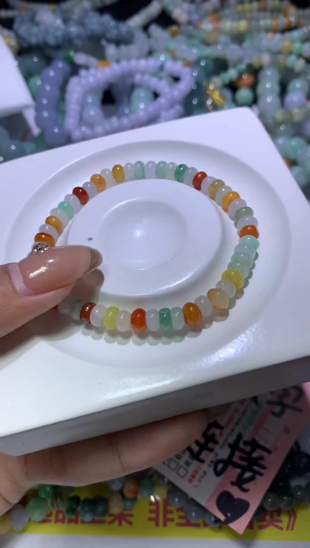 【闪购商品】翡翠挂件未镶嵌MJX037831