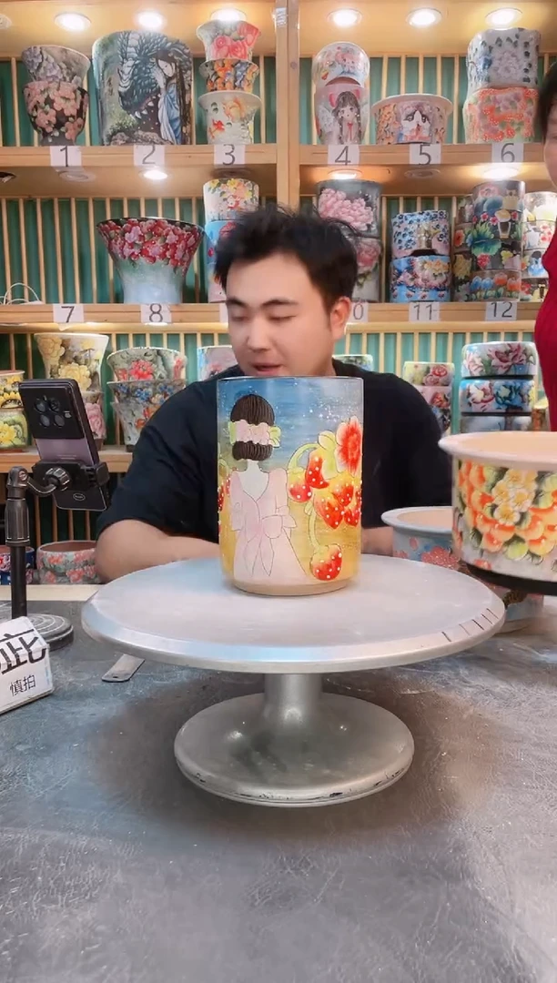 默认微瑕一物一拍0609-242