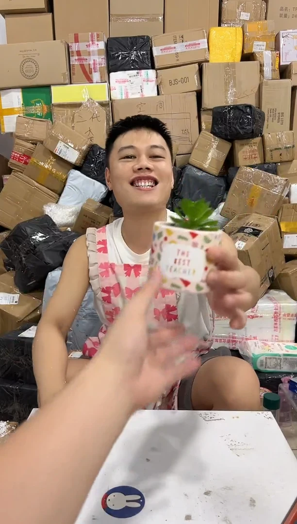瓷片352-3孤品默认微瑕不退不换