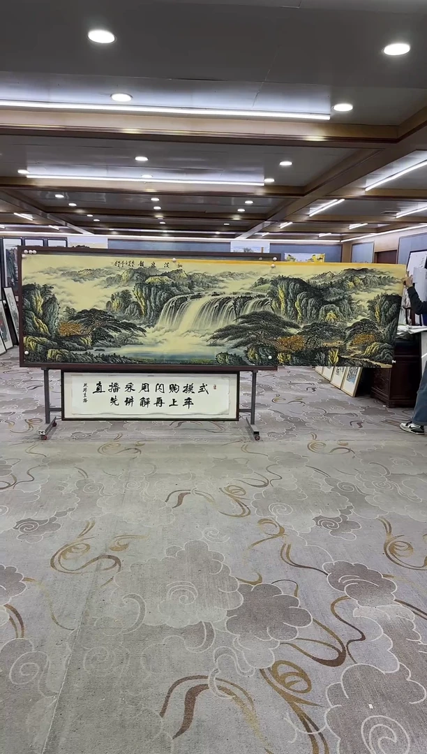 绘画Y-邵明义-小丈二-山水画