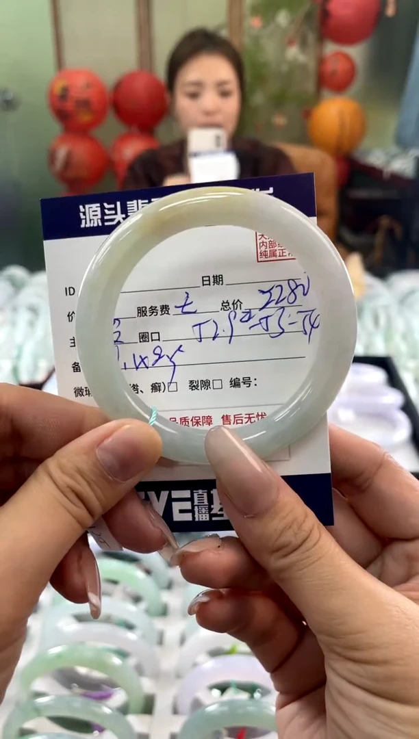 【闪购商品】翡翠手镯未镶嵌1111111111111