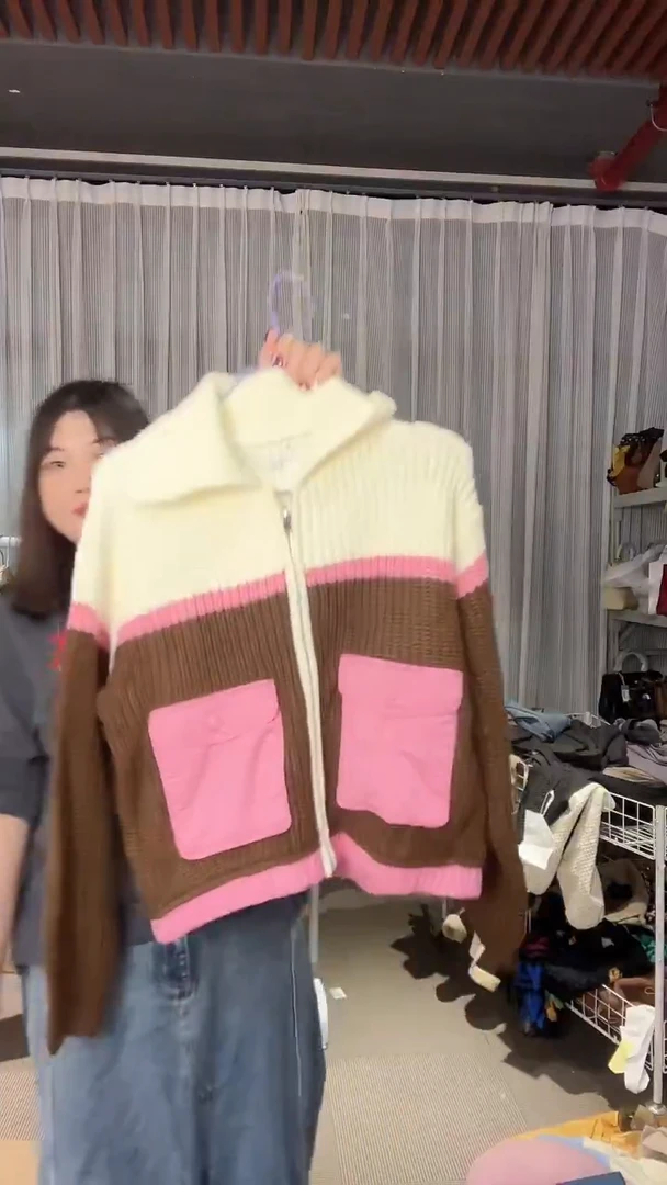 牛皮（革）孤品微瑕658