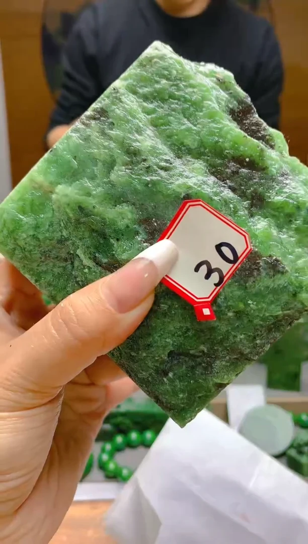 【闪购商品】和田玉（碧玉）珠宝半成品未镶嵌1