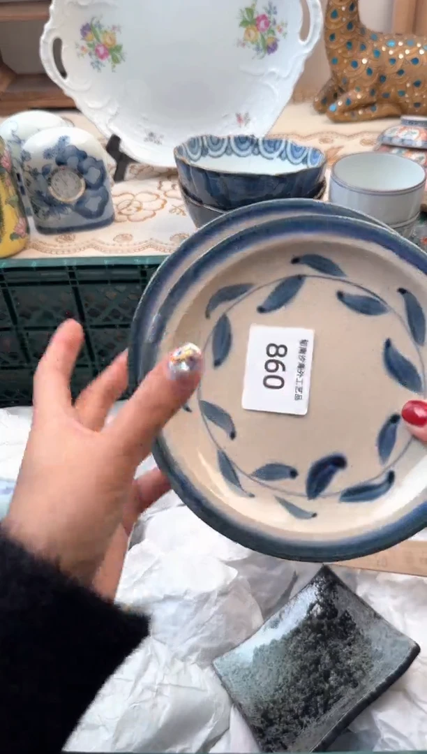 【闪购商品】瓷片A           860