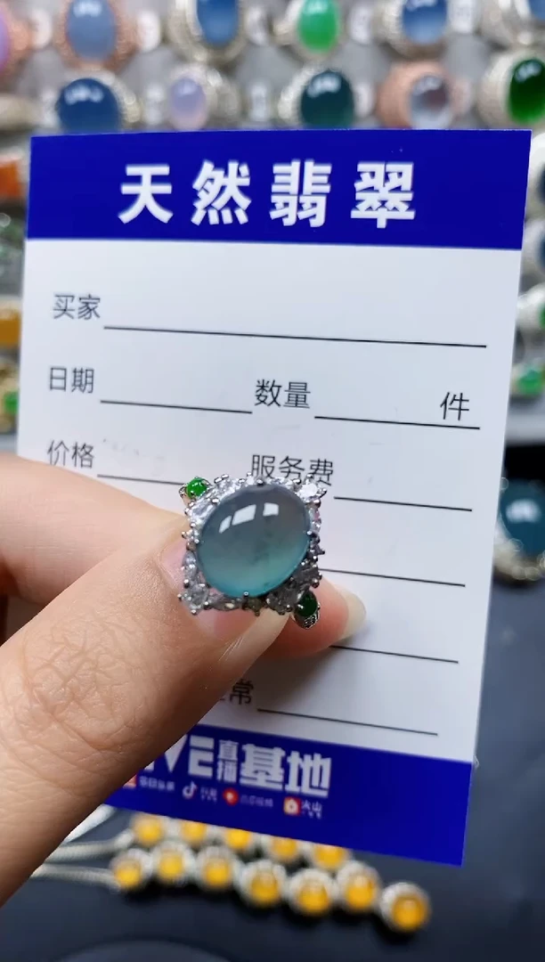 翡翠戒指银S925镶嵌255