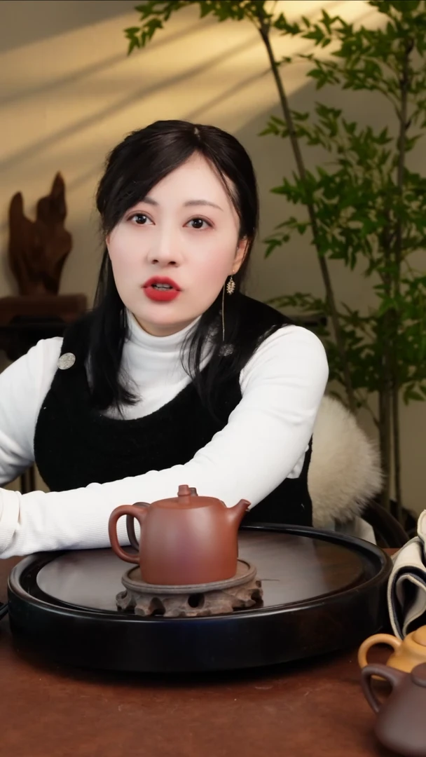 【闪购商品】紫砂茶壶台西底槽清汉铎200CC