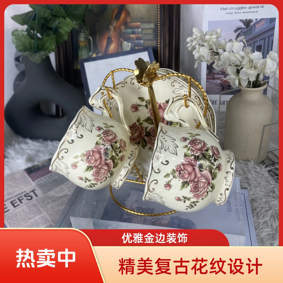 陶瓷欧式象牙黄玫瑰花系列平底咖啡杯碟250毫升带杯架