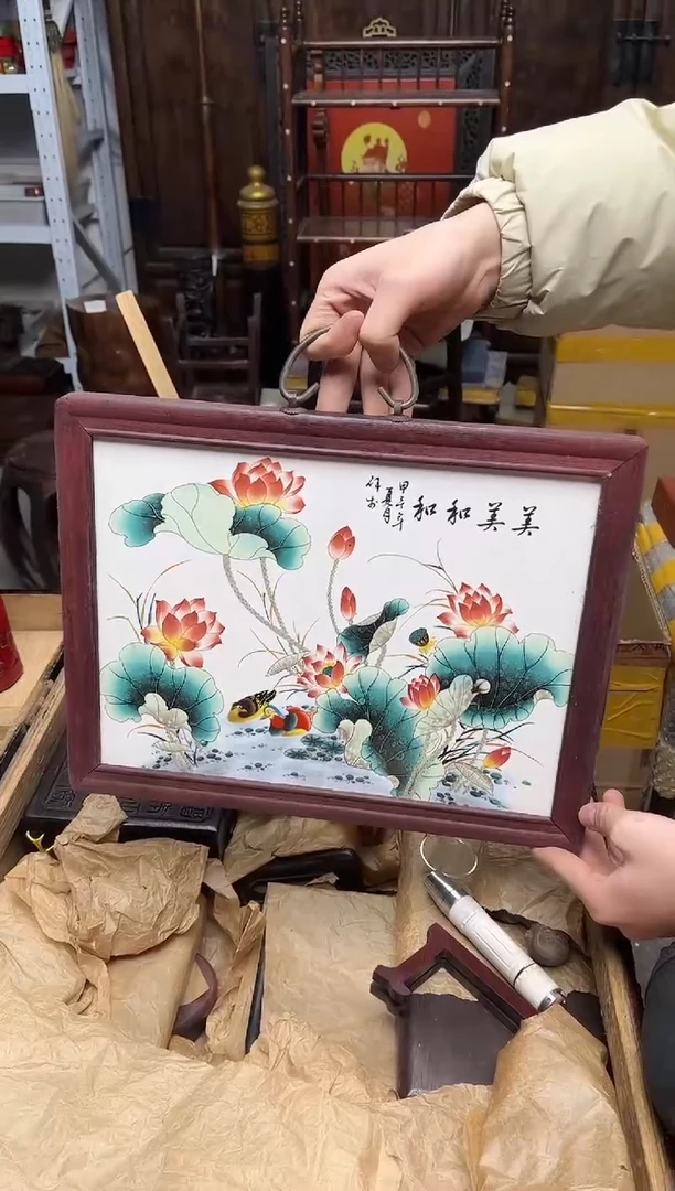 瓷片八号甄选八号甄选