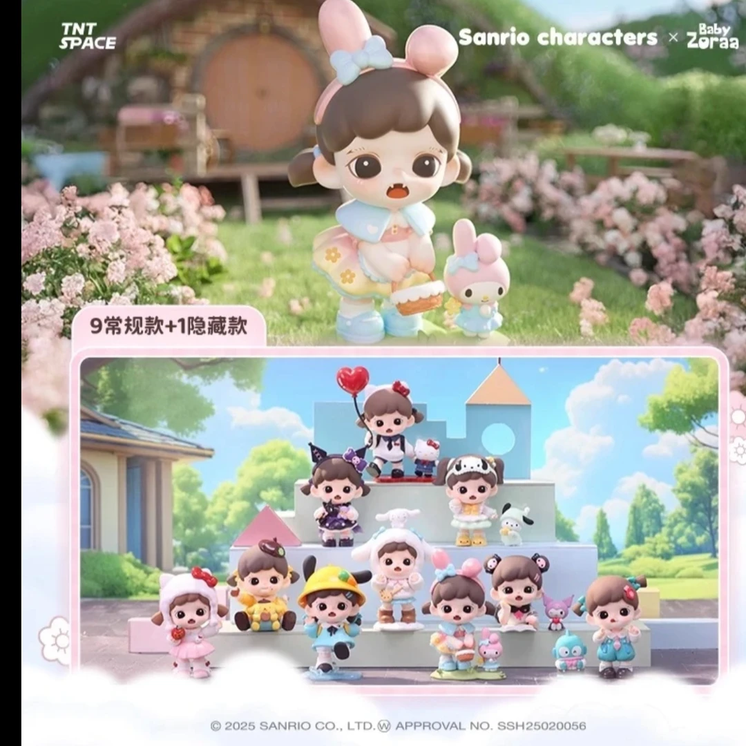 TNTSPACEZorra妹妹漫游美好时光系列盲盒联名款三丽鸥