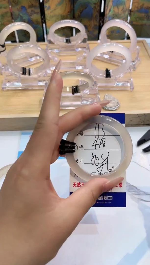 玛瑙/玉髓手镯未镶嵌113-LLL马黑3-50+