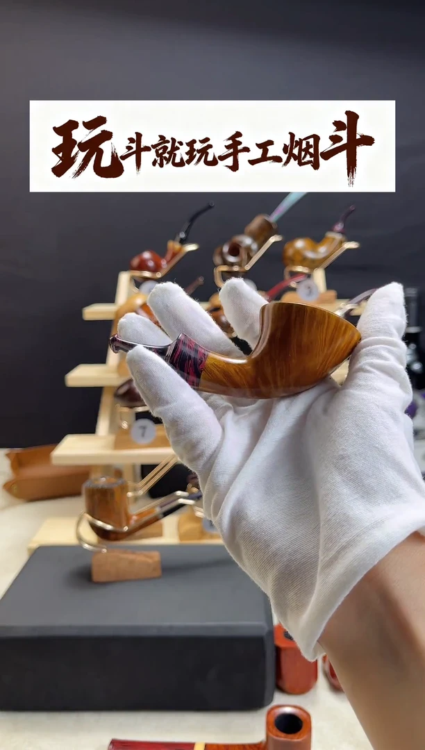 石楠木手工工艺品