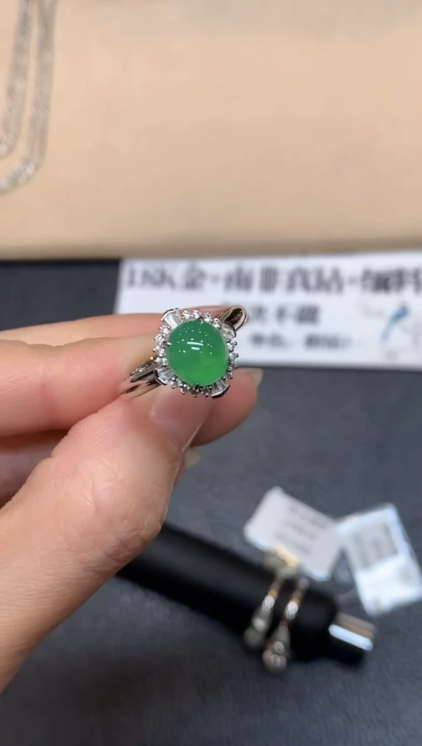 18K金镶嵌戒指翡翠20【无服务费蛋面【无服务费