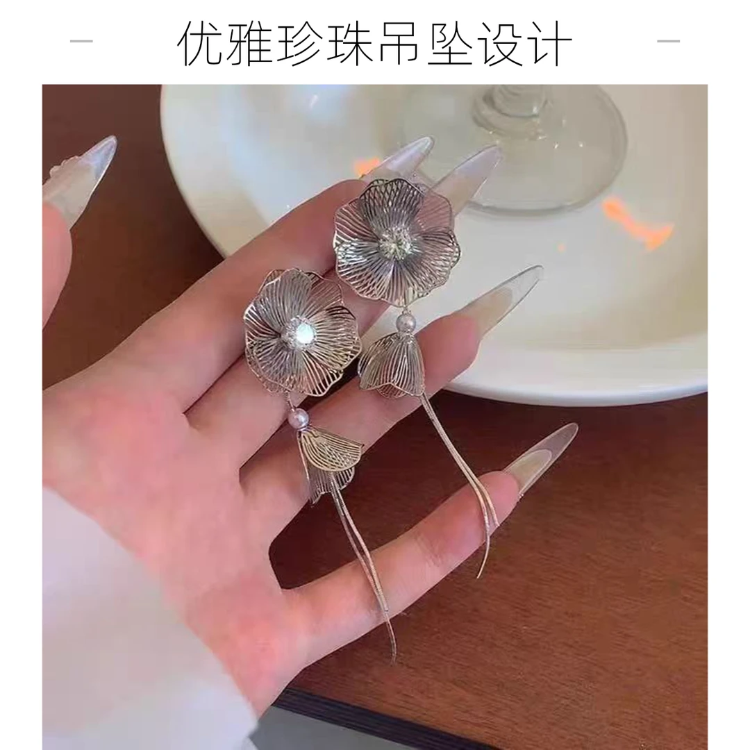 清冷花朵流苏耳钉女高级感轻奢独特耳环气质显脸小耳饰小众设计