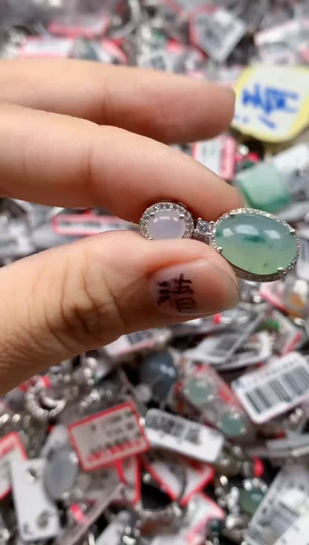银S925镶嵌戒指翡翠天然A货缅甸翡翠
