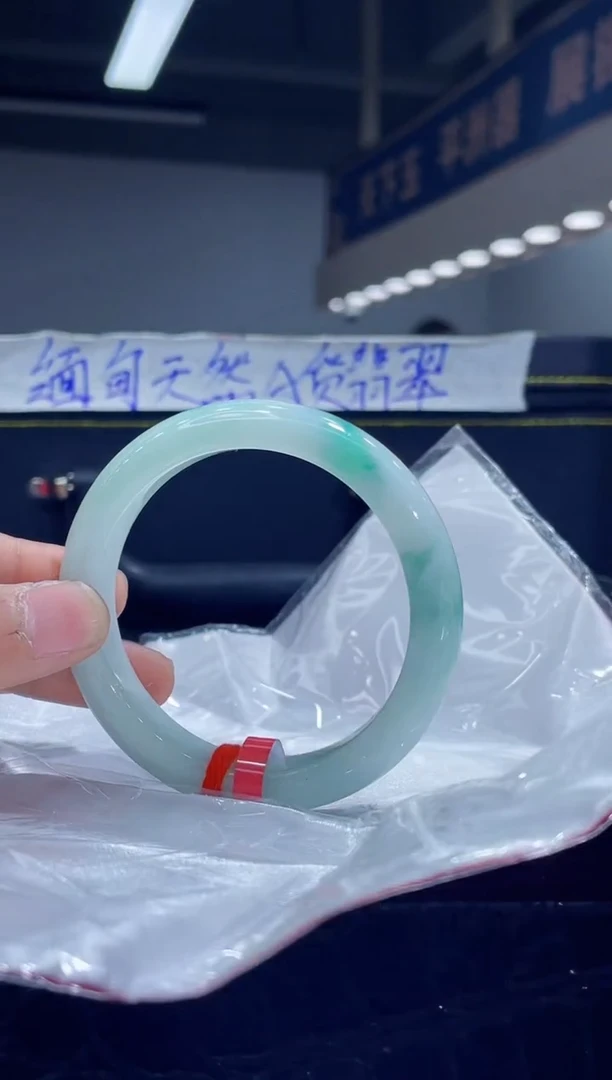 未镶嵌手镯翡翠24