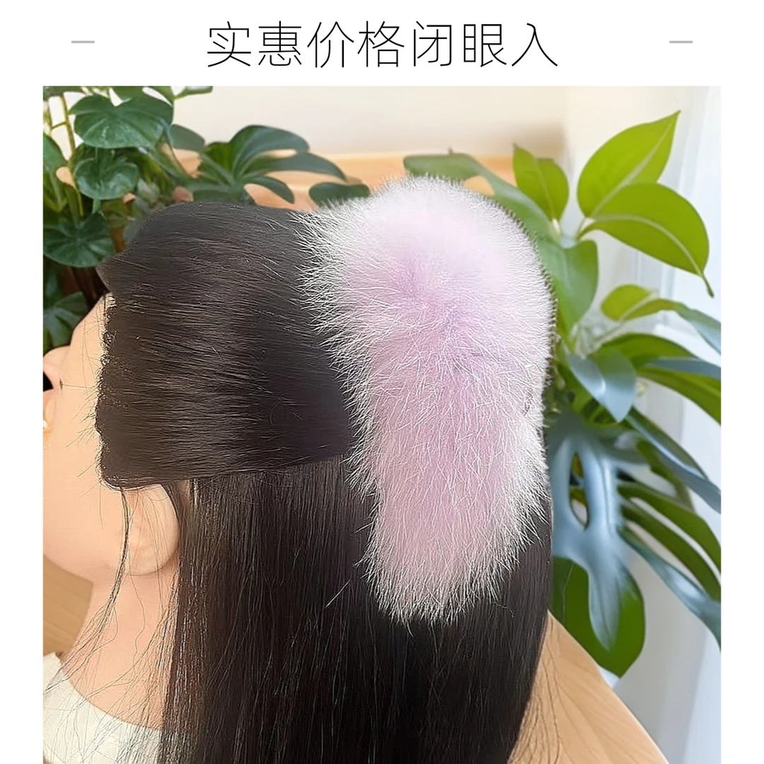 【狐狸毛】鲨鱼夹时尚百搭款个性纯手工制作默认微瑕简约可爱