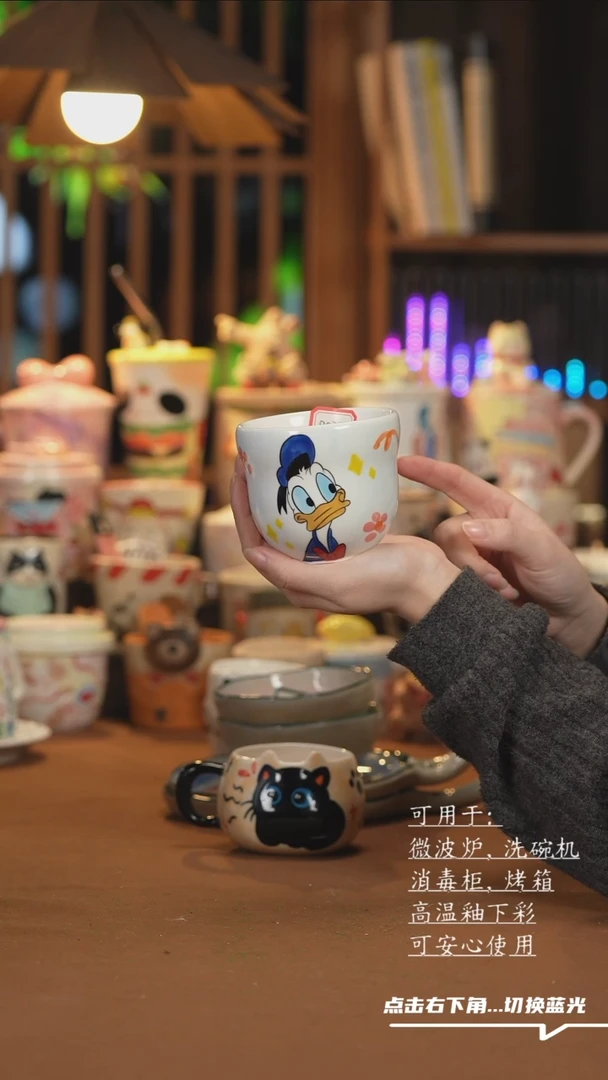 【闪购商品】杯子D020创意手绘陶瓷水杯