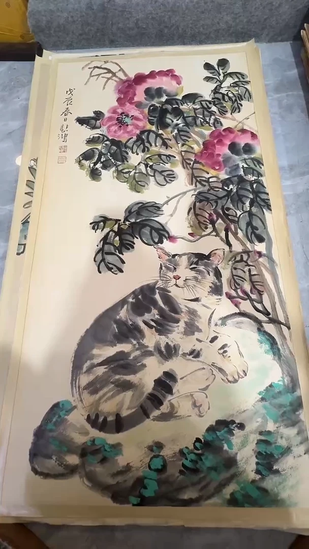 横款玲珑阁书画福利作品