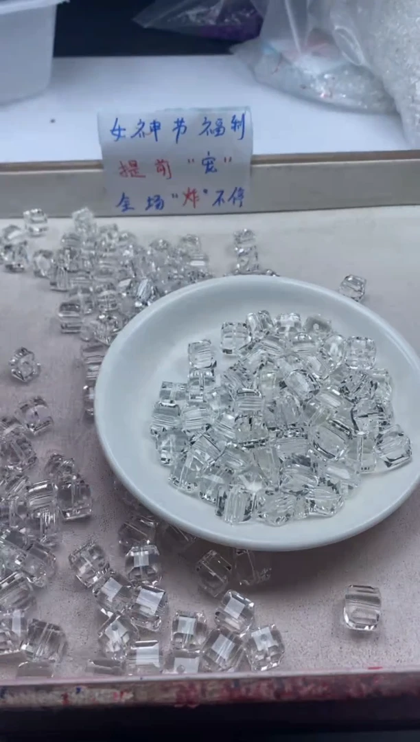 【闪购商品】水晶颈饰未镶嵌w2175白水晶方块10mm*10颗