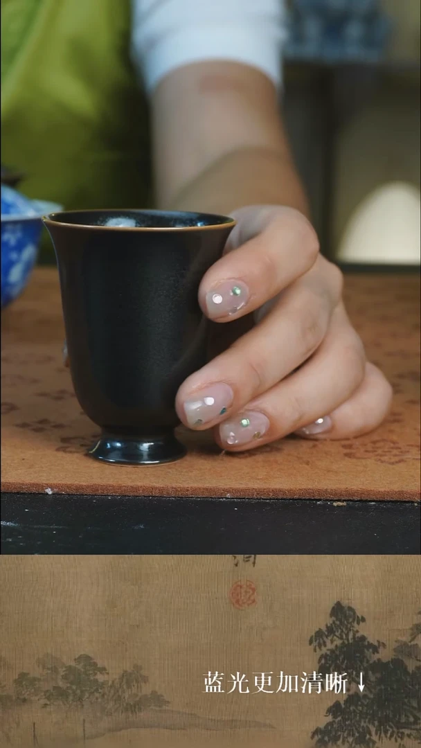 杯子景德镇 高温颜色釉 乌金釉 悬熠 闻香杯