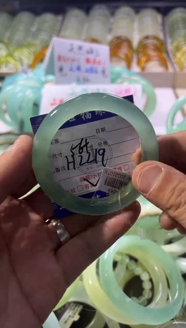 未镶嵌蛇纹石玉手镯1