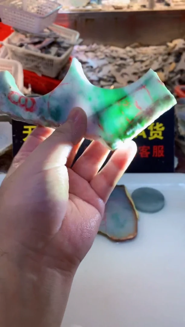 裸石翡翠0韩0翡翠珠宝47