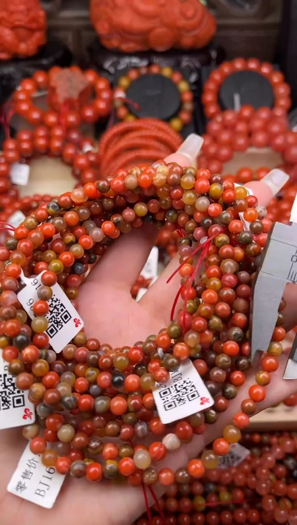 【闪购商品】南红玛瑙珠宝奇石未镶嵌-5+随机多样性/一条