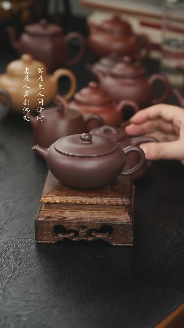 茶壶紫砂诺*张迪钵盂壶