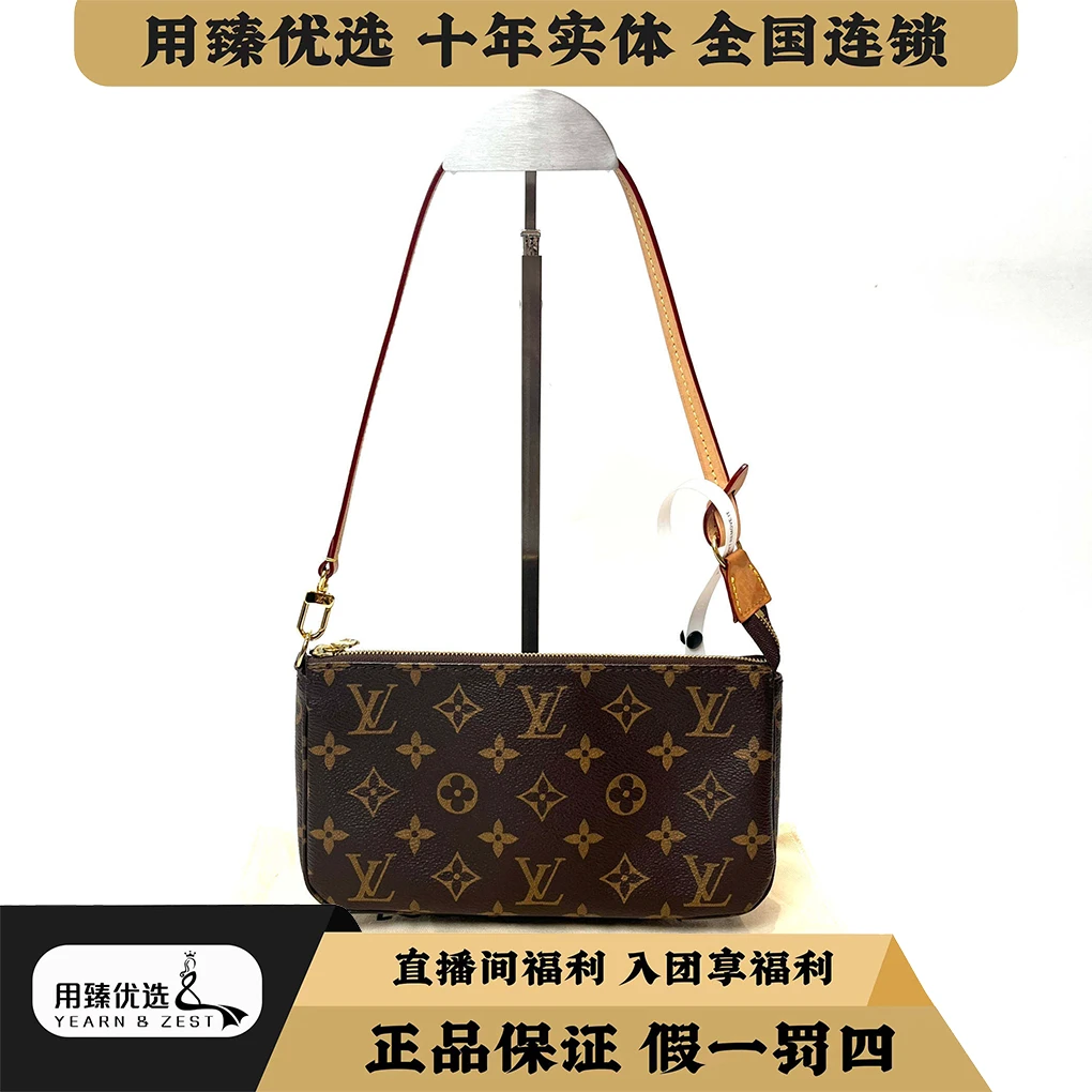 99新 LouisVuitton/路易威登 LV大麻将芯片款手提包 /BI8538813特