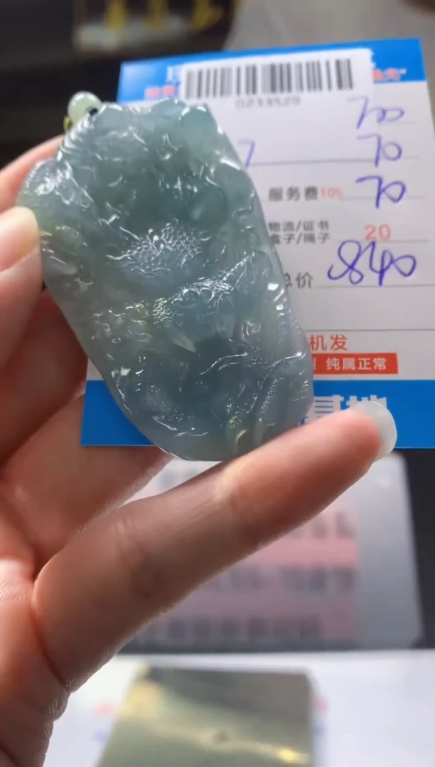 未镶嵌定制翡翠天然翡翠A货拍一发一