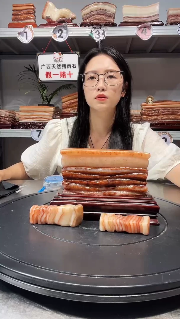 石材潇**走天然石材柳州猪肉石15-11-6