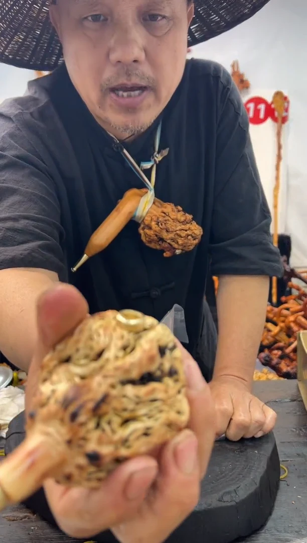 黑果木其他黑果木833