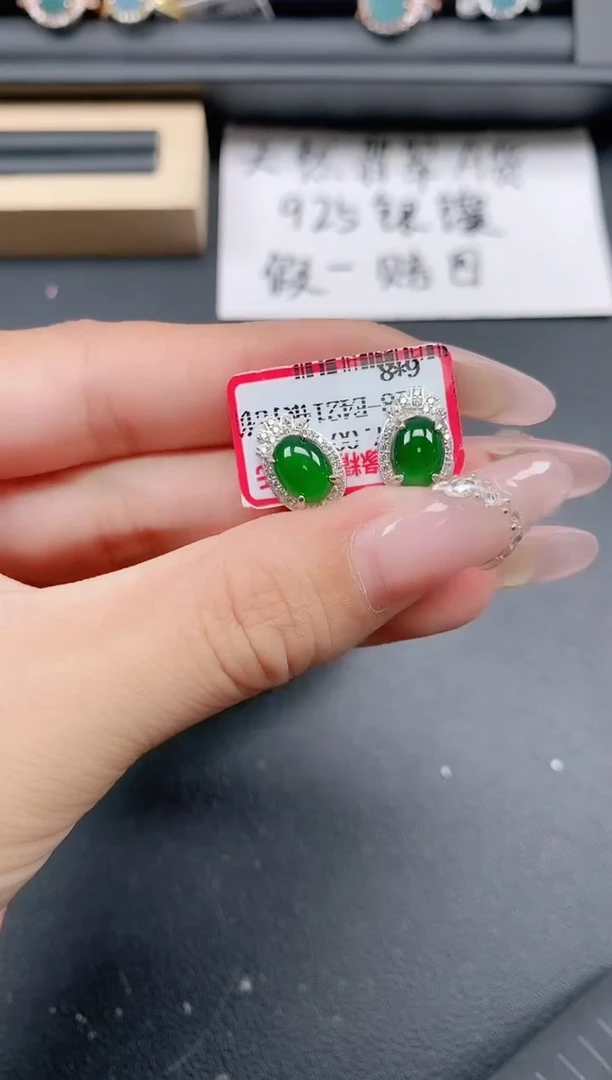 银S925镶嵌戒指翡翠111