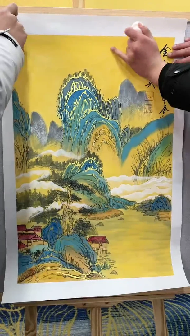 【闪购商品】书法康廷英-2.7平尺-金山-7