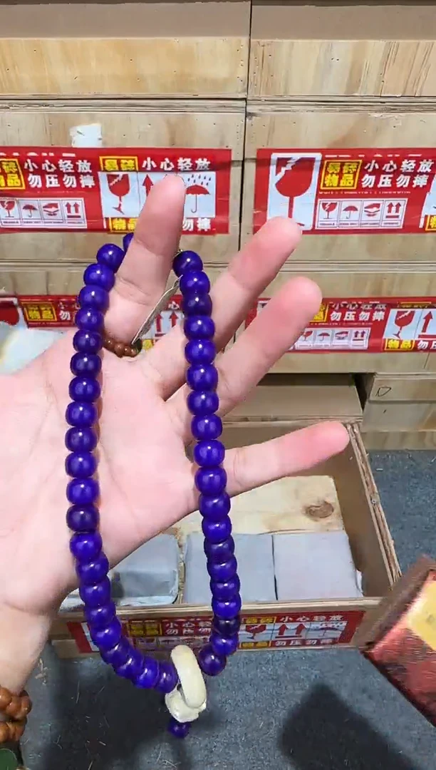 又禧文玩精品手串-无礼盒-@@ys939