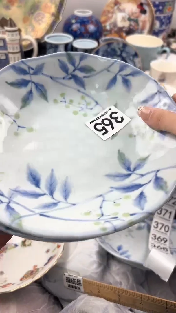 【闪购商品】瓷片365...........