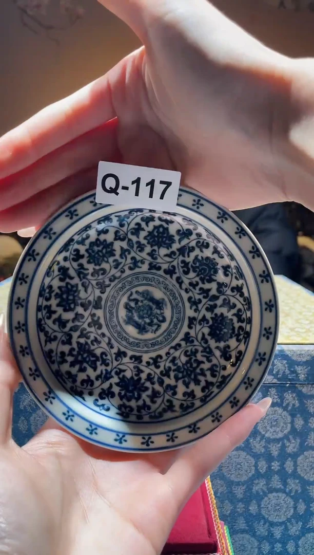 【闪购商品】碟Q-117（直播间所见即所得瓷器）