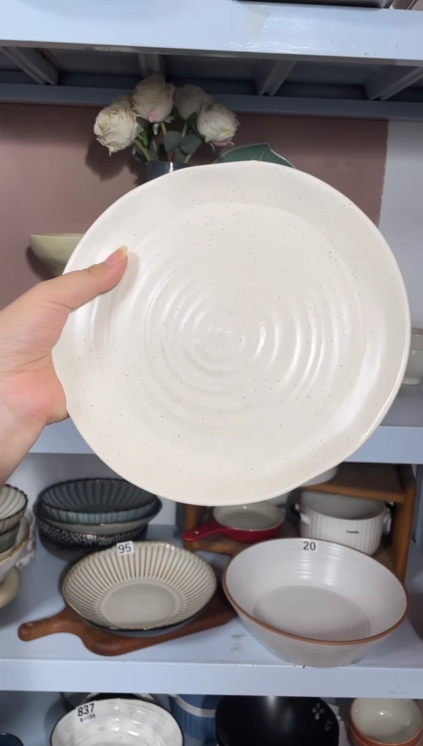 瓷微瑕（1个装）白色异型盘