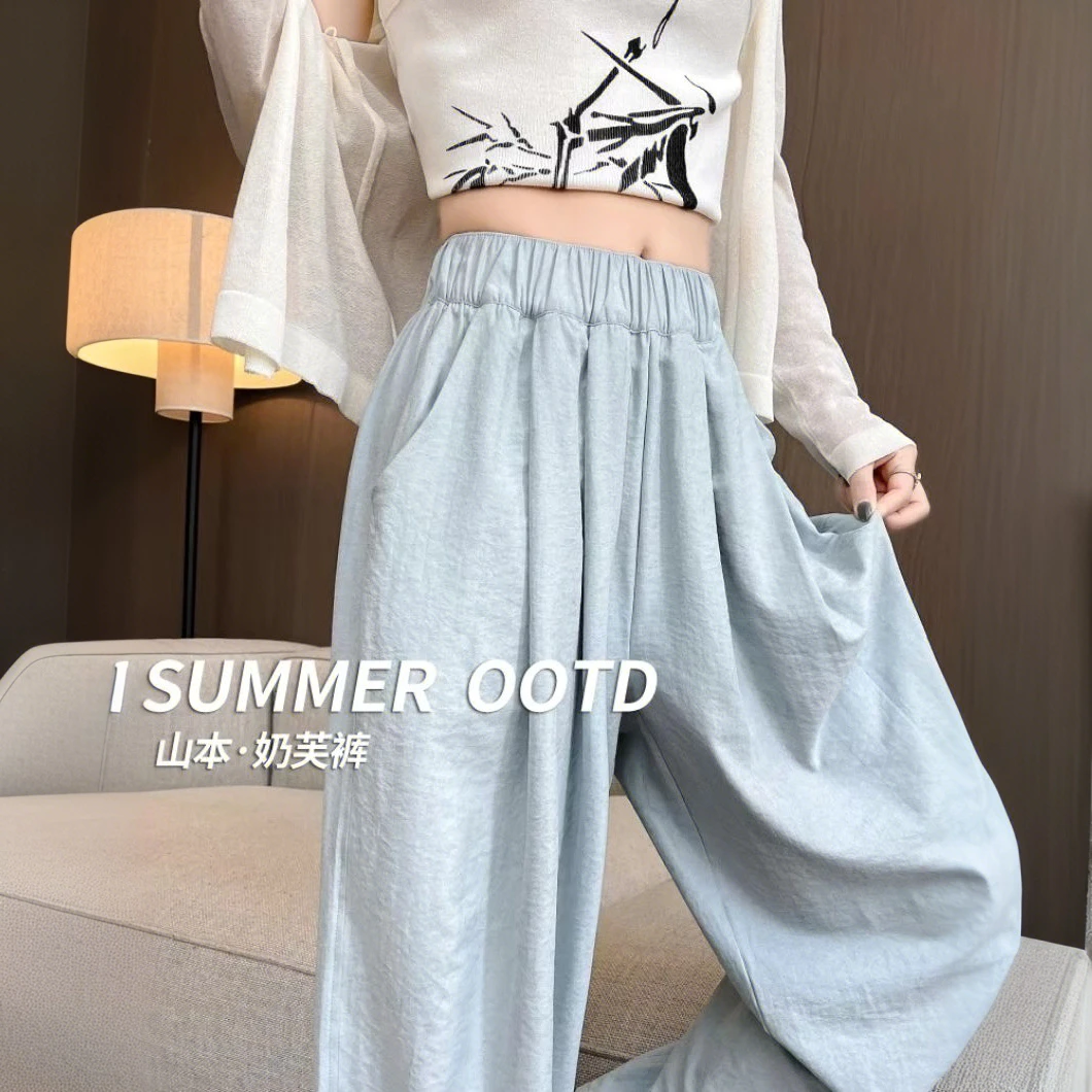 奶芙山本裤女款2025新款春秋季宽松显瘦高腰垂感百搭休闲阔腿裤子