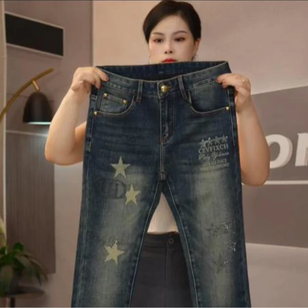 秋季深蓝色印花烫钻男士修身小直筒牛仔裤休闲百搭韩版时尚男裤子