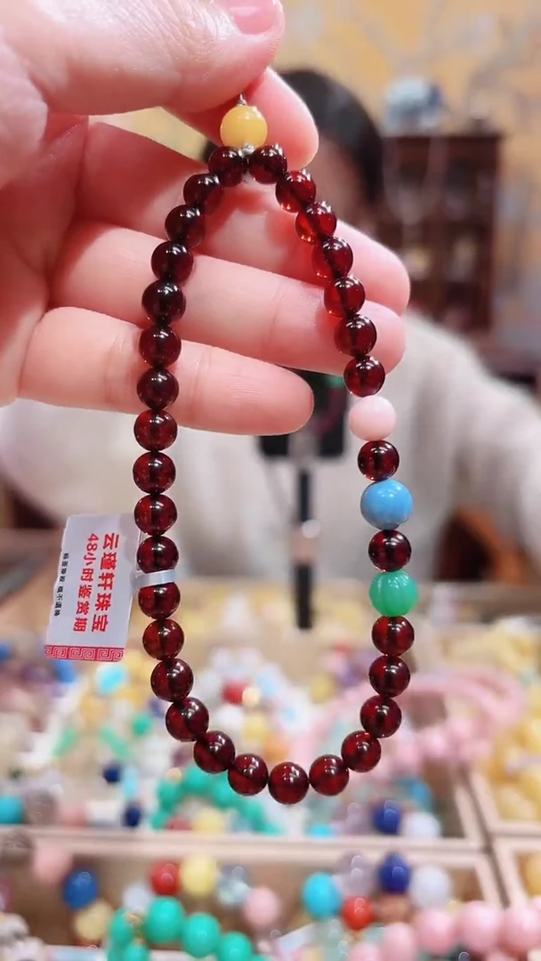 手链血珀未镶嵌设计款7+（多样性发其一）