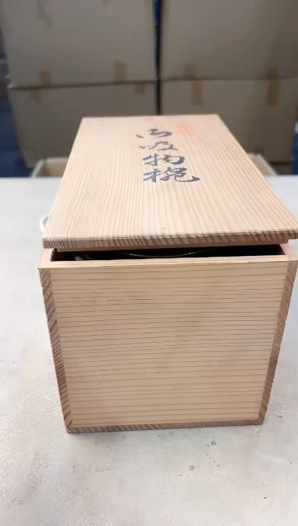 瓷片680号满30米包邮，打包不易