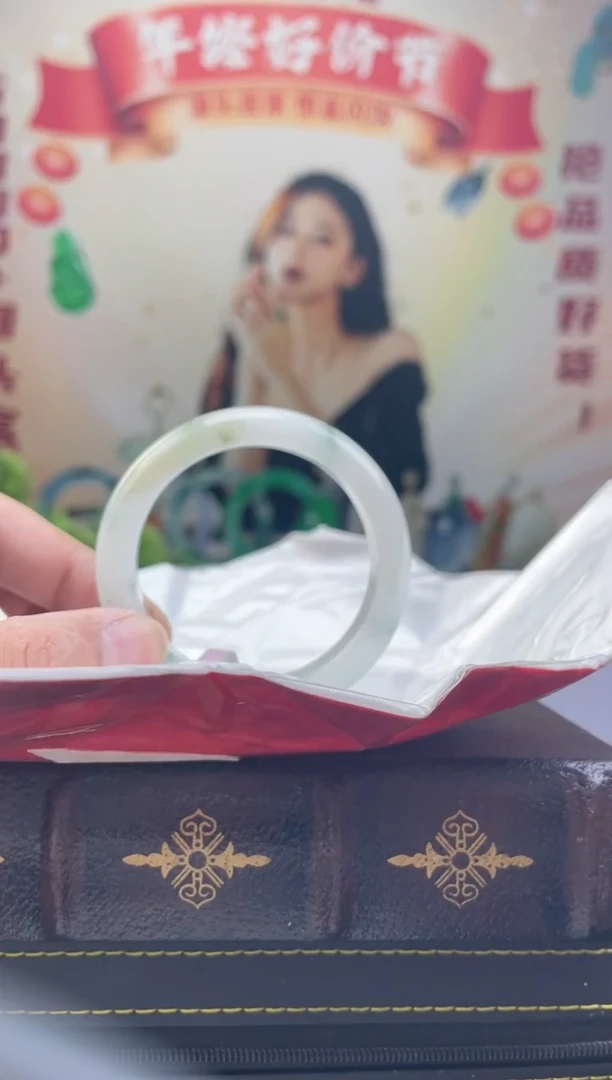 【闪购商品】翡翠手镯未镶嵌3手镯