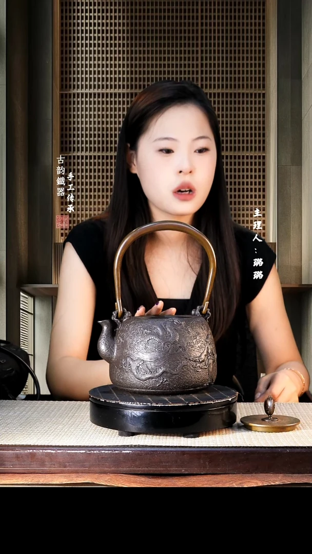 铁壶专属链接定向————————蓝色22