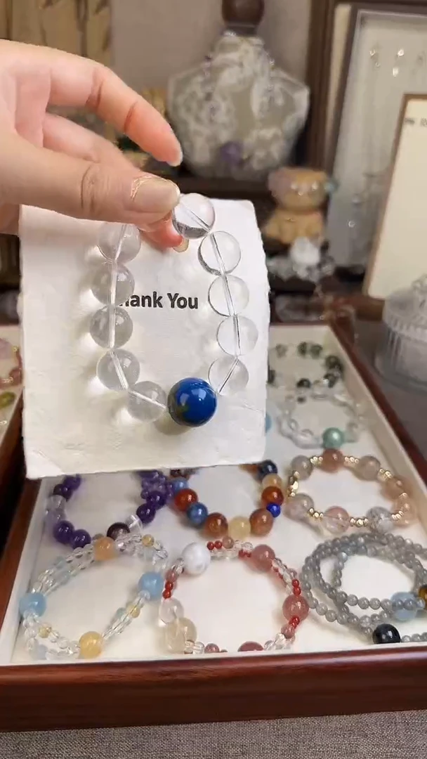 未镶嵌手串水晶地球玛瑙