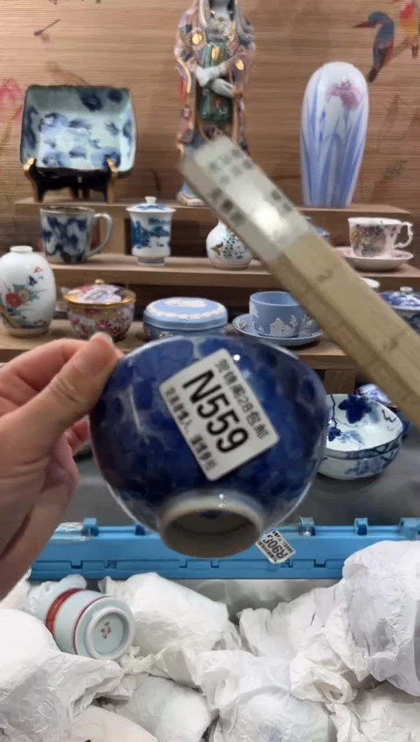 【闪购商品】瓷片当天满28米包邮N559