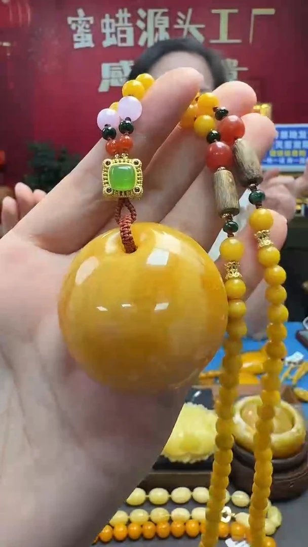 琥珀吊坠(赠链)未镶嵌蜜蜡扣子