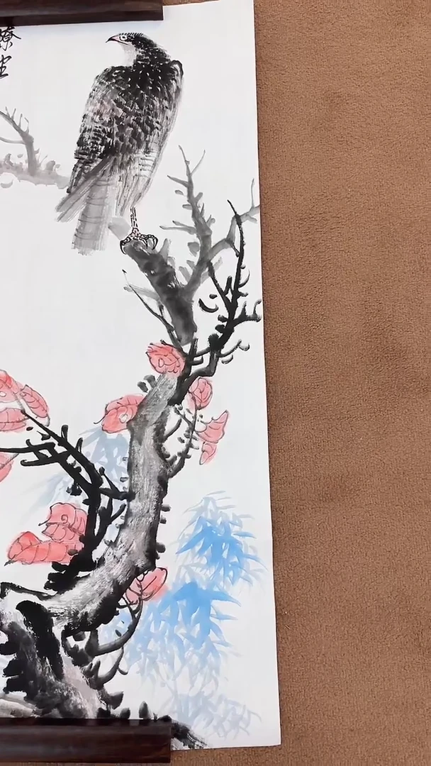 书法12-20-5陈老师4.5平尺国画作品