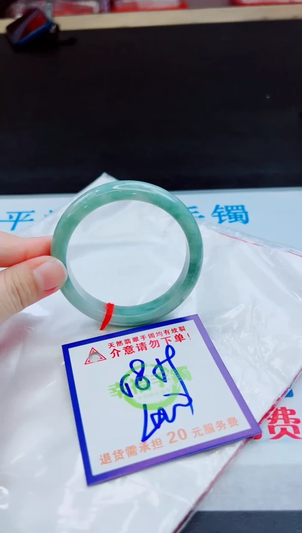 未镶嵌手镯翡翠天然缅甸翡翠A货！A货！A货！A货！A货！
