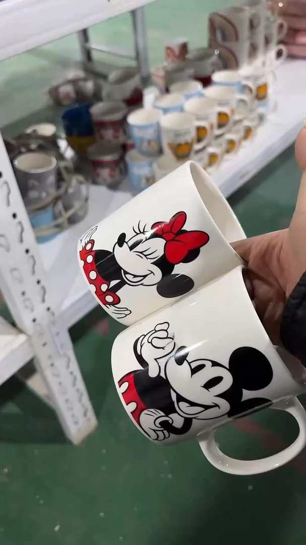 【闪购商品】家湖高温陶瓷杯 微瑕